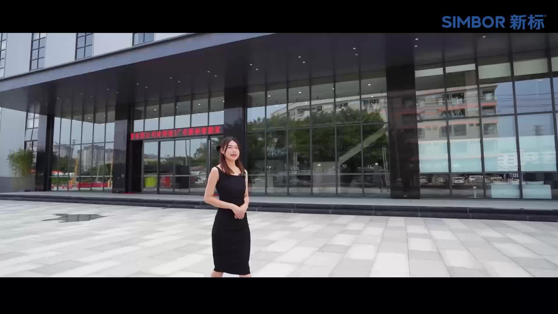 VAJRA BARBERA Series