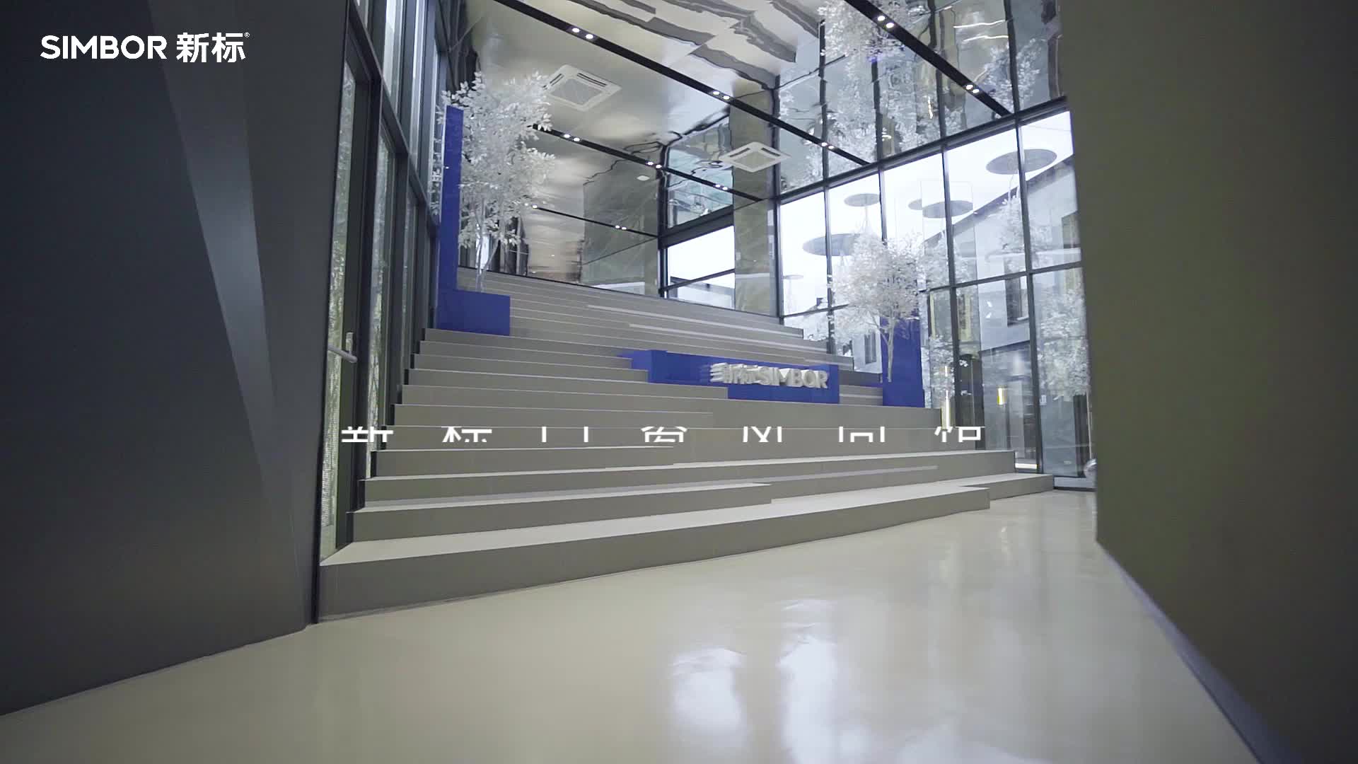 Clever Series Swing Door